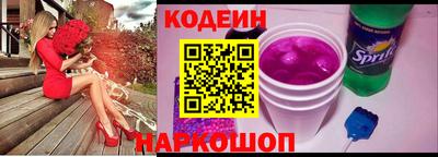 каннабис Малоярославец