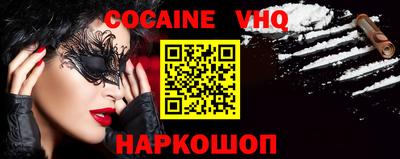 каннабис Малоярославец