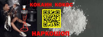 каннабис Малоярославец