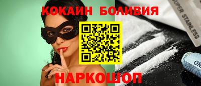 каннабис Малоярославец