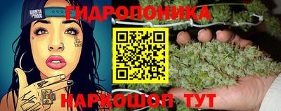 мефедрон мука Мариинск