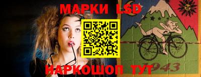 мефедрон мука Мариинск