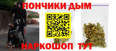 стафф Малгобек