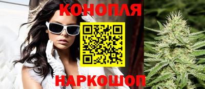 мефедрон мука Мариинск