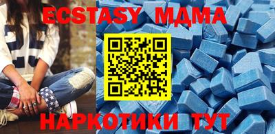каннабис Малоярославец