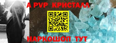каннабис Малоярославец