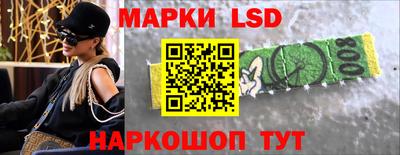 мефедрон мука Мариинск