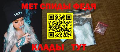 каннабис Малоярославец