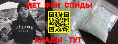 каннабис Малоярославец