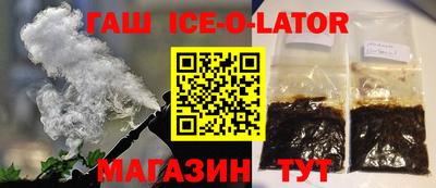 каннабис Малоярославец