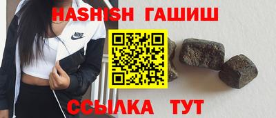 мефедрон мука Мариинск