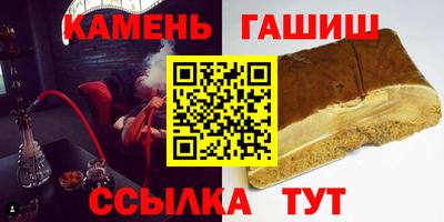 мефедрон мука Мариинск