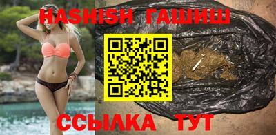 мефедрон мука Мариинск