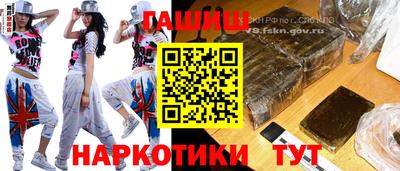 каннабис Малоярославец