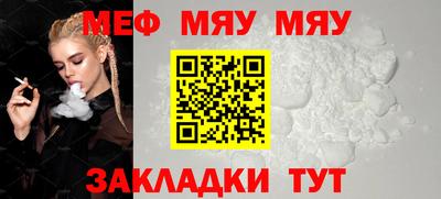 каннабис Малоярославец